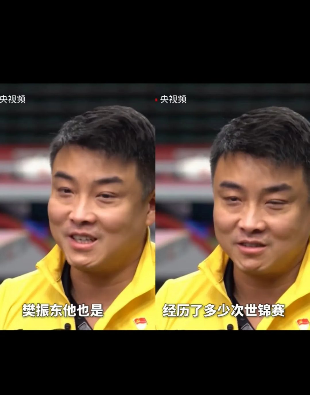 开云体育入口-包含英国乒乓球队爆冷韩国乒乓球队，王皓打破历史纪录的词条